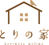鳥取県内だけの住宅情報がまとめて見えるポータルサイト｜トリノイエ・オンライン