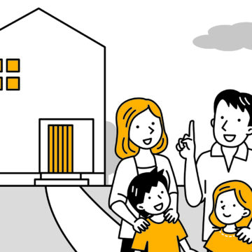 夢をかなえる第一歩