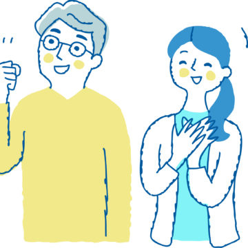 省エネ住宅の種類